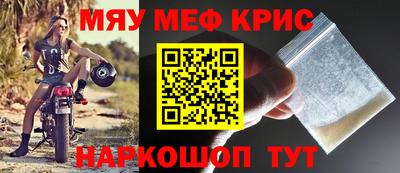 mdpv Ярославль
