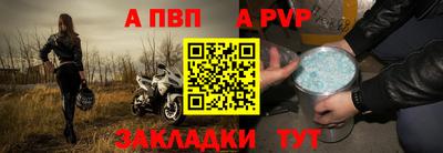 скорость Ярцево