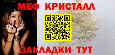 mdpv Ярославль