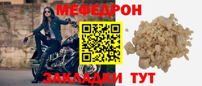 mdpv Ярославль