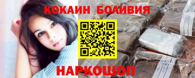 скорость Ярцево