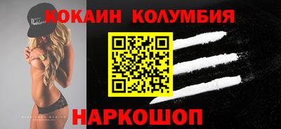 mdpv Ярославль
