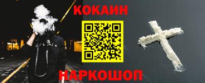 стаф Янаул