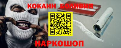 стаф Янаул