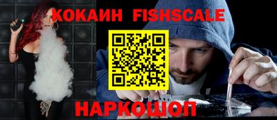 скорость Ярцево