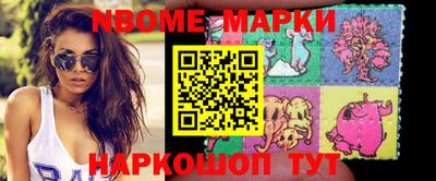 скорость Ярцево