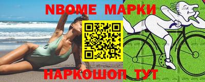 скорость Ярцево