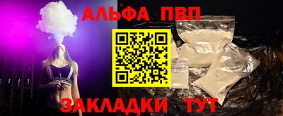 mdpv Ярославль