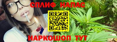 скорость Ярцево