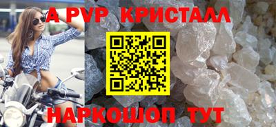 mdpv Ярославль