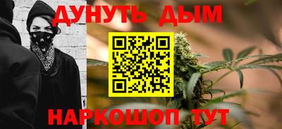 скорость Ярцево