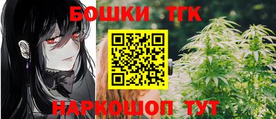 стаф Янаул