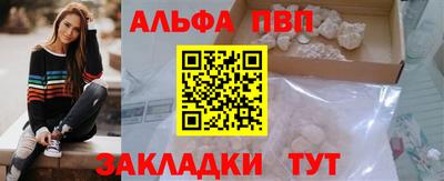 mdpv Ярославль