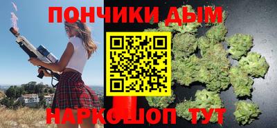 стаф Янаул