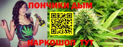 скорость Ярцево