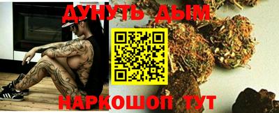 скорость Ярцево