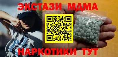 стаф Янаул