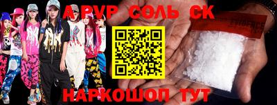 mdpv Ярославль