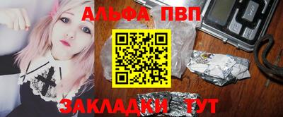 mdpv Ярославль