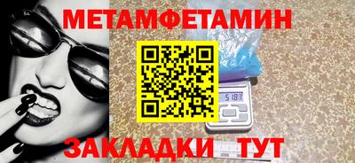 mdpv Ярославль
