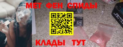 скорость Ярцево