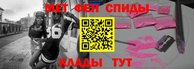 стаф Янаул