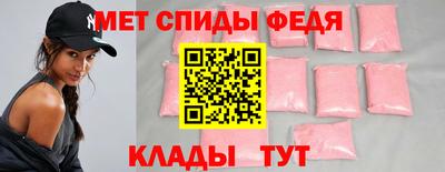 скорость Ярцево