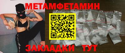 mdpv Ярославль