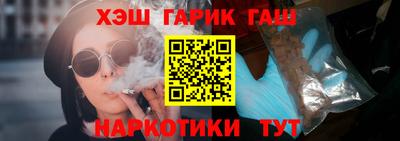 стаф Янаул