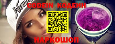 mdpv Ярославль